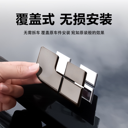 适用于理想L6L7L8L9暗金色哑金色车标子标装饰配件汽车用品