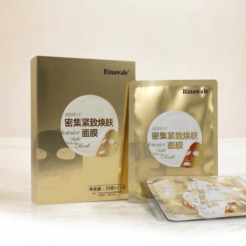 瑞倪维儿密集焕肤面膜补水保湿