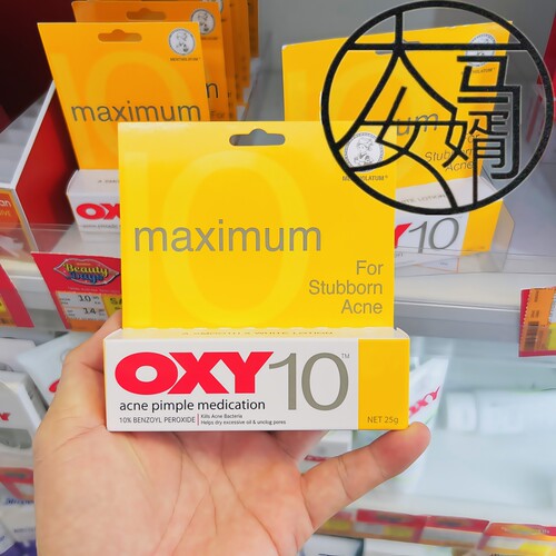 曼秀雷敦快治OXY1025克Oxy10