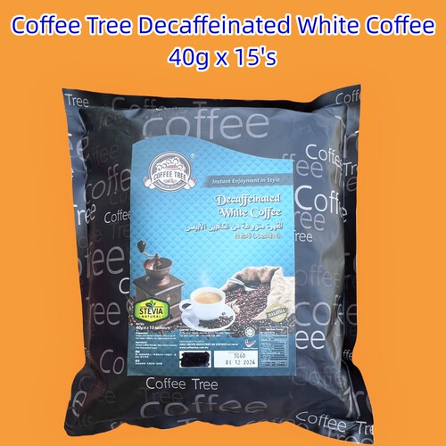 CoffeeTree槟城白咖啡无咖啡因