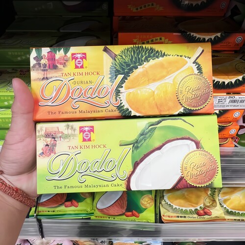 陈金福马来西亚软糖榴莲糕包邮