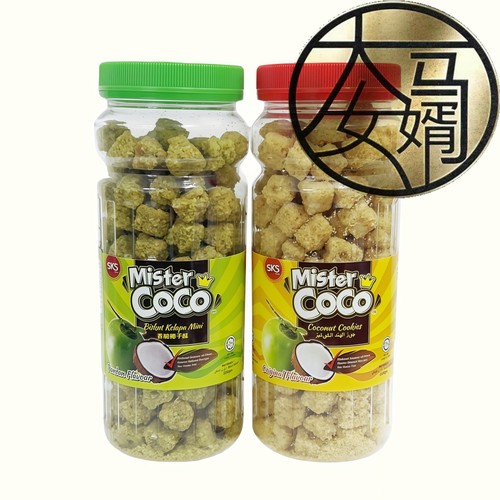 CoconutCookies香脆椰子酥200g