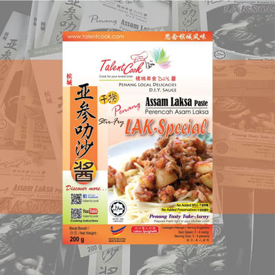 TALENTCOOK马来西亚亚叁叻沙干捞