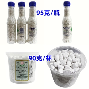 Bedak s芦荟水粉95g花牌FLOWER 马来西亚水粉Kathy sejuk90g 包邮