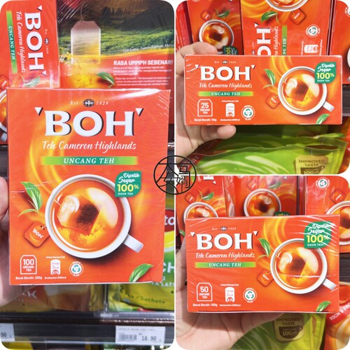 BOH红茶包包邮金马伦高原