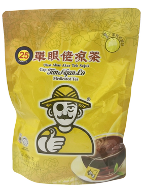 包邮 马来西亚 Tan Ngan Lo 单眼佬凉茶 清热喉痛外感 袋装25小袋