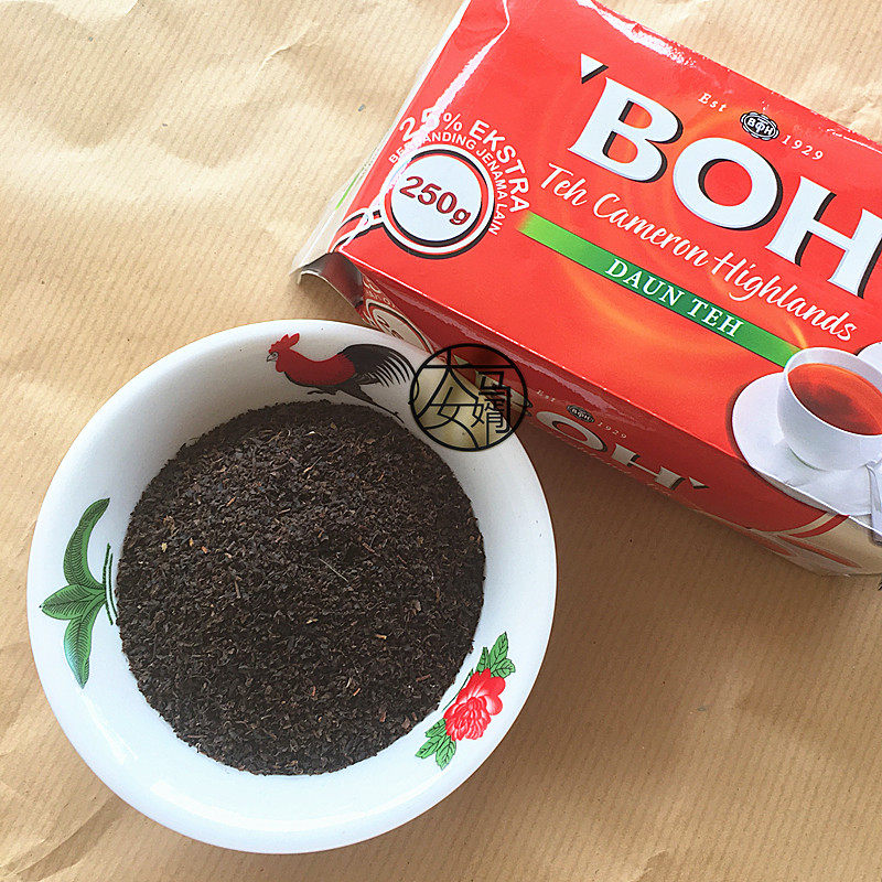 包邮马来西亚进口boh highlands tea 宝乐 散装装拉奶茶粉 250克