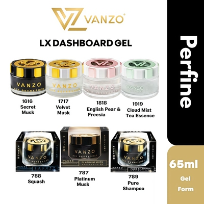 VANZOLXSecretMusk汽车香精