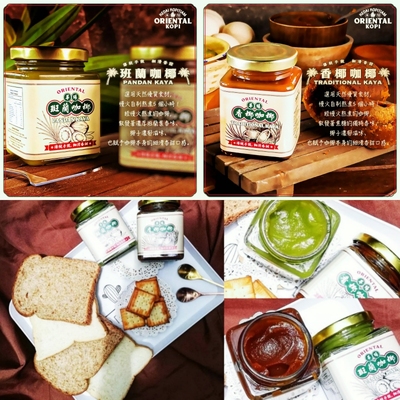 Oriental华阳马来西亚咖椰包邮