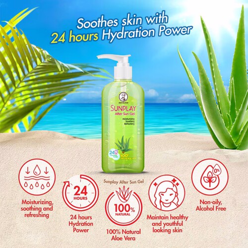 SUNPLAY预防晒伤保湿200g清爽