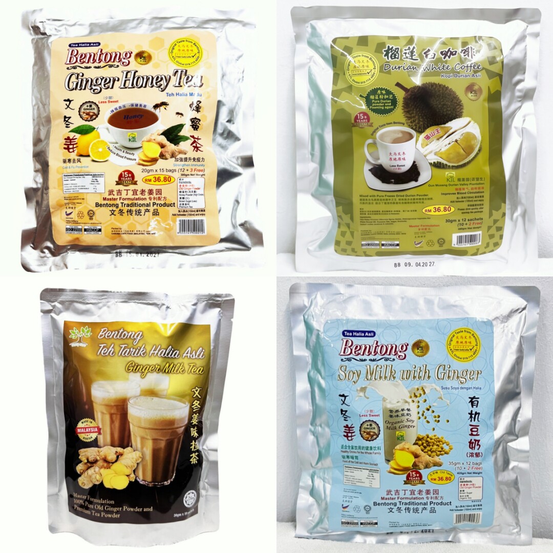 BentongOldGinger文冬老姜茶图片