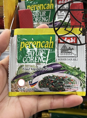 包邮马来西亚 虾酱通菜酱料 ADABI PERENCAH SAYUR GORENG 30g