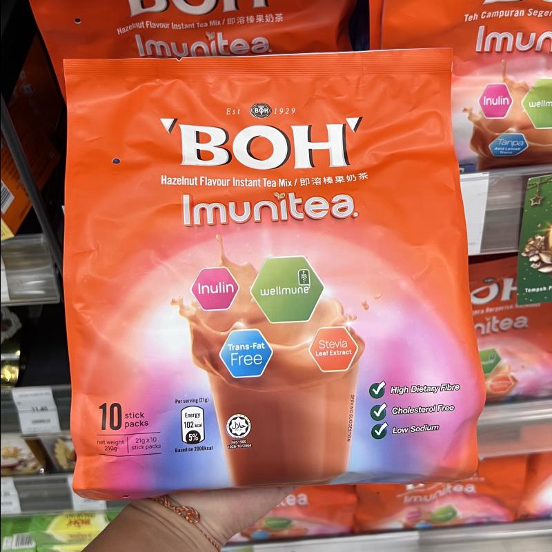 BOHHazelnut榛果奶茶包邮