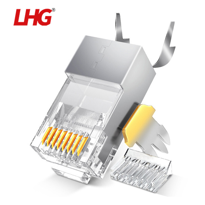 七类万兆屏蔽网线水晶头 RJ45接口 cat.6A网络链接镀金接头