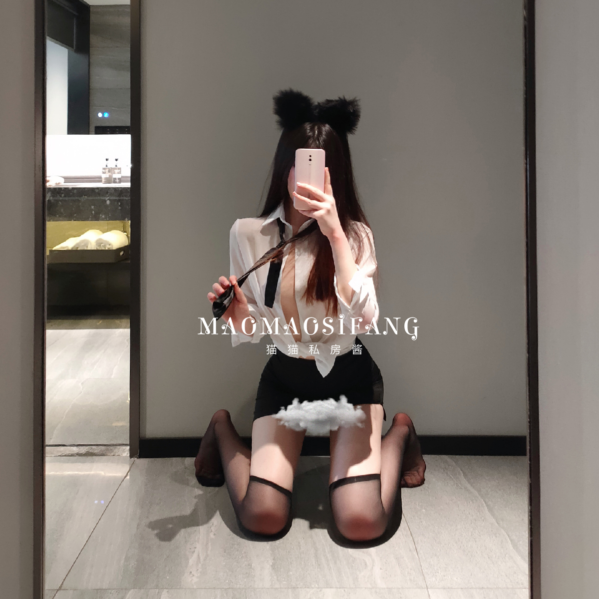 内衣床上性感套装秘书sm睡衣