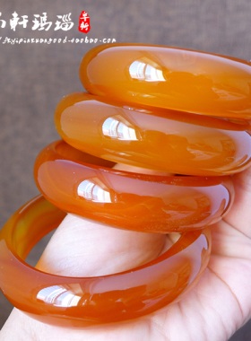 天然加宽加厚橘红玛瑙手镯简约清透新品包邮女款玉石镯