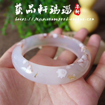 天然玉髓手镯 樱花/爆米花冰透玛瑙手镯 内径61mm新品包邮
