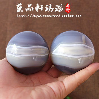 天然玛瑙按摩手球健身中老年礼物把玩大号64mm新品玉石保健球