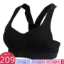 Adidas Adidas đồ lót nữ 19 mùa hè mới thể thao áo ngực thể thao BS1157 - Đồ lót thể thao áo bra tập gym
