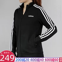 Áo khoác Adidas Adidas nữ 19 mùa thu áo khoác thể thao mới DP2411 - Áo khoác thể thao / áo khoác áo khoác thể thao nike