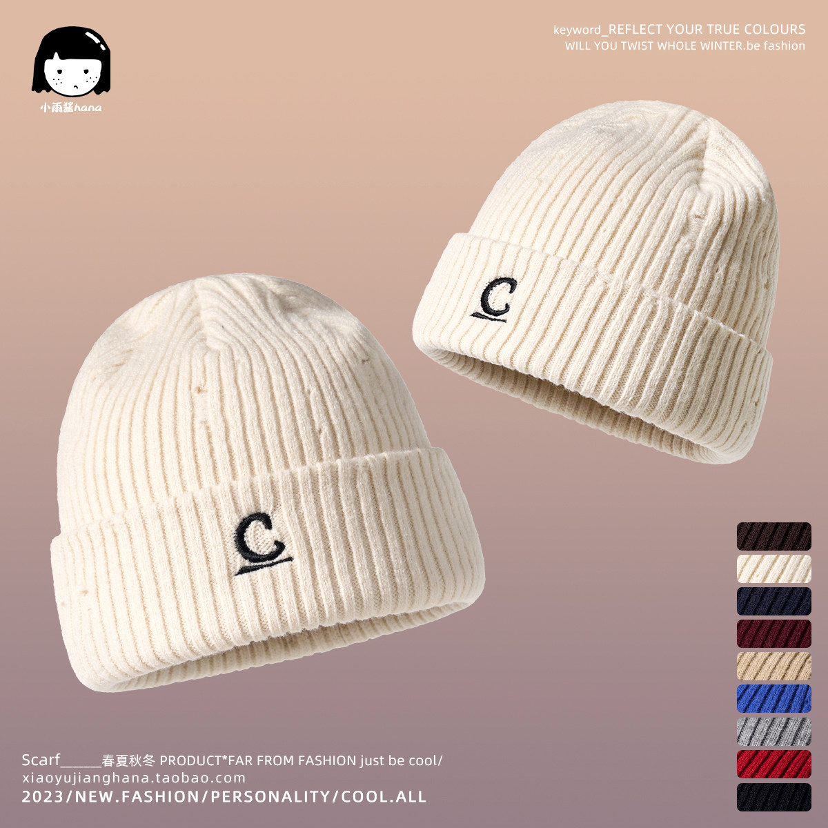 日系复古破洞街头嘻哈加厚保暖毛线帽男Vintage工装针织冷帽女潮,服饰配件/皮带/帽子/围巾,帽子,淘宝优惠券,粉丝福利购,淘宝优惠卷