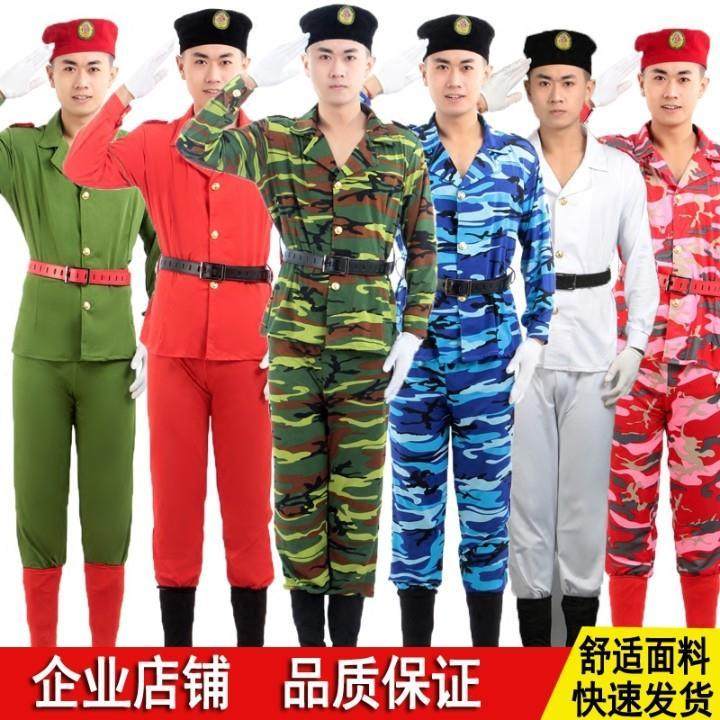 成人男兵军旅舞蹈服长袖军鼓服装套装男迷彩表演演出服广场舞军装