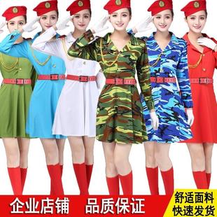 海军成人长袖长裤女兵军乐团仪仗队军鼓表演服合唱裙广场舞服套装