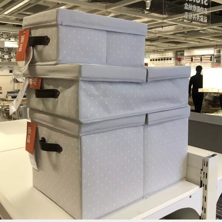 宜家IKEA整理箱布莱德拉瑞折叠储物箱布艺收纳盒家用衣物代购盒 收纳整理 收纳箱 原图主图