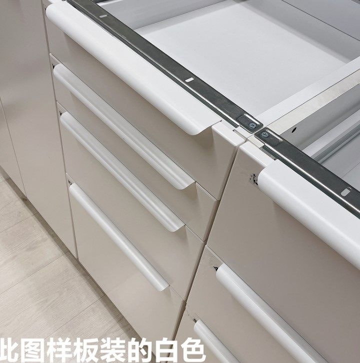 宜家把手拉手比斯布罗柜门把手拉手拉钮铝合金拉把ikea国内代购
