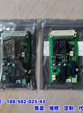 议价，【现货速发】NNR-NS2008L，Control pane