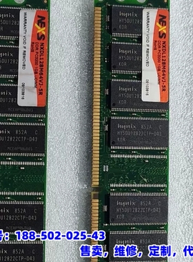 议价，NEXS DDR PC3200 1GB UDIMM 工控机内