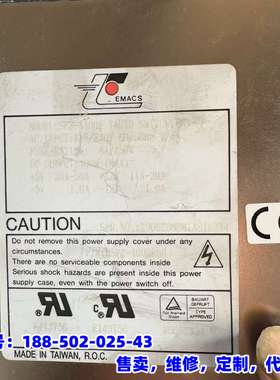 议价，EMACS SP2-4400FB 400w 工业设备 工控机