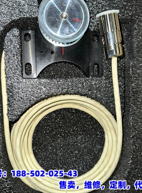 议价，瓦锡兰WINGD角度编码器crank angle senso