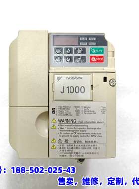 议价，安川变频器 CIMR-JBBA0010BAA