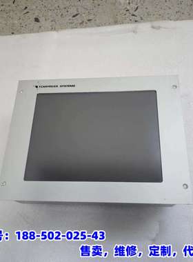 议价，AMTECH/TEMPRESS Touchscereen扩散