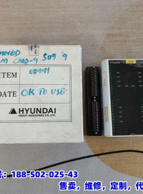 议价，【现货速发】HYUNDAI HiRT16模块，拆机件，功能包