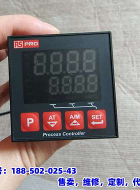 议价，【现货速发】RS PRO Process Controlle