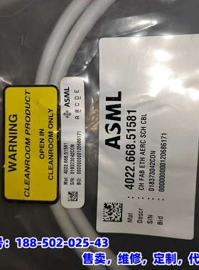 议价，ASML 4022.668.51581 CH FAB ETH
