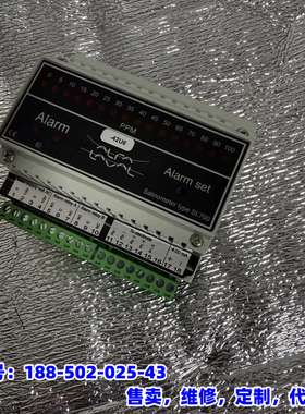 议价，Salinometer+SL700。rev：2