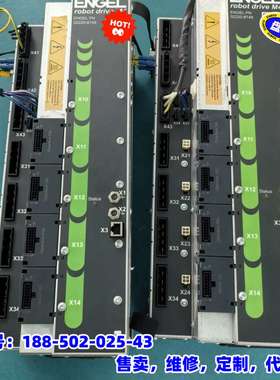 议价，ENGEL PN恩格尔机械手驱动控制器02220-8749