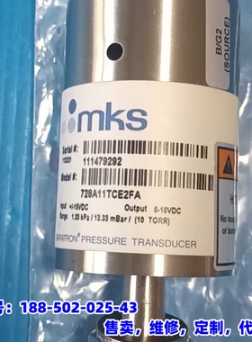 议价，MKS728A11TCE2FA BARATRON压力传感器，