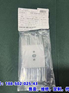 议价，JUSUNG Quatz Base 5 SDP Feedth