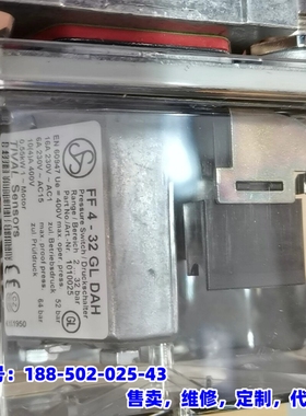 议价，Sauer Compressor FF4-32 PRESSU