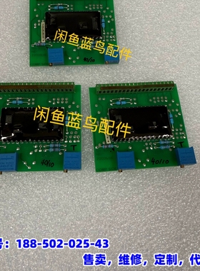 议价，【】KONGSBERG NN-832.9 HE 2202