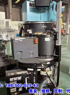 议价，AMAT应用材料蚀刻机，型号MESA chB，美国原装进口。