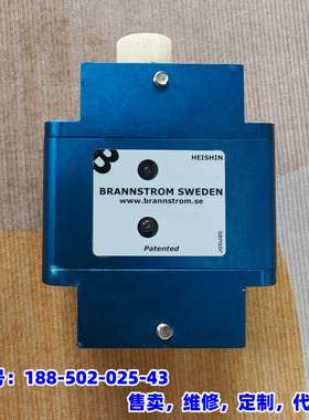 议价，【现货速发】BiIg Mon488油水分离器探头，Measu