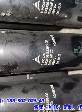 议价，EPCOS爱普科斯电容器，型号B43456-S3398-Q1