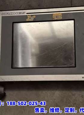 议价，KRONES克朗斯触摸屏5D2200.10  实物图拍摄，需