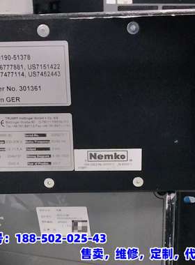 议价，德国TRUMPF SSM 3000射频电源，