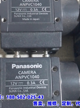 议价，视觉anpvc1040，anpvc2260成色很好，